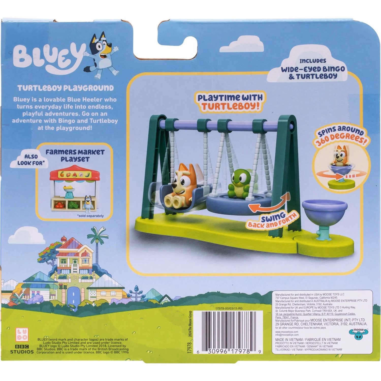 Product image 17