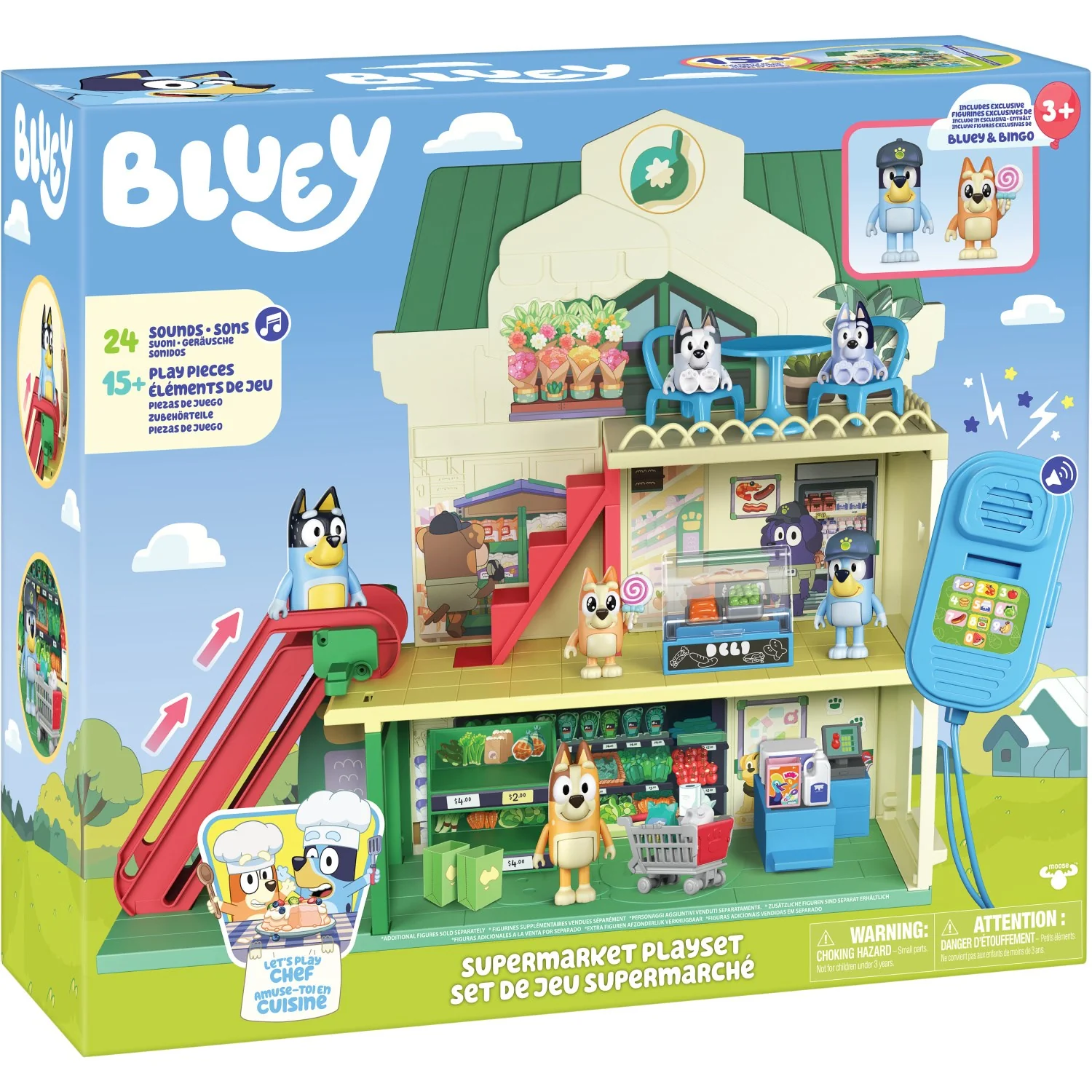 Product image 21