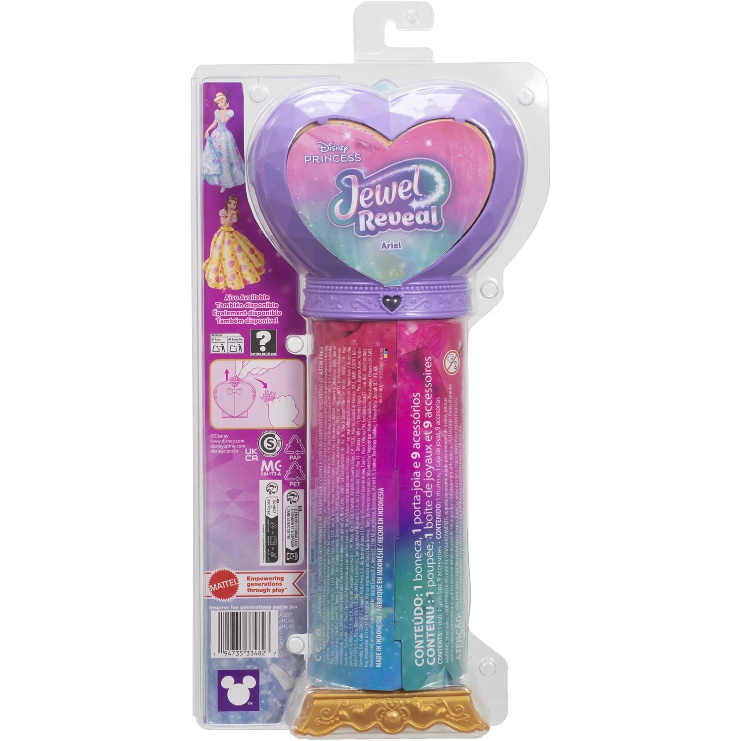 Product image 12