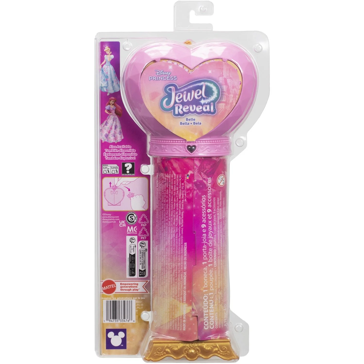 Product image 12