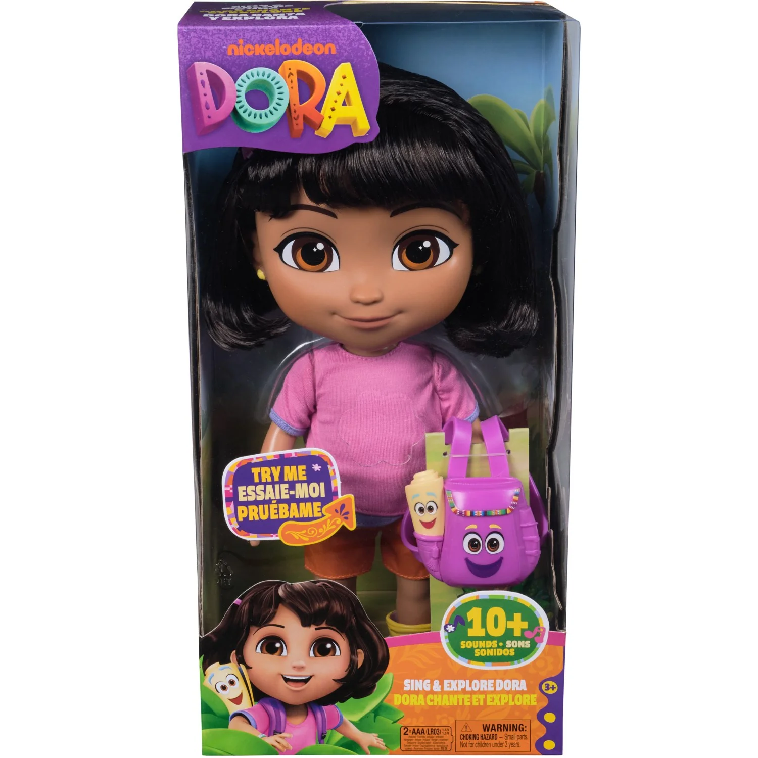 Product image 20