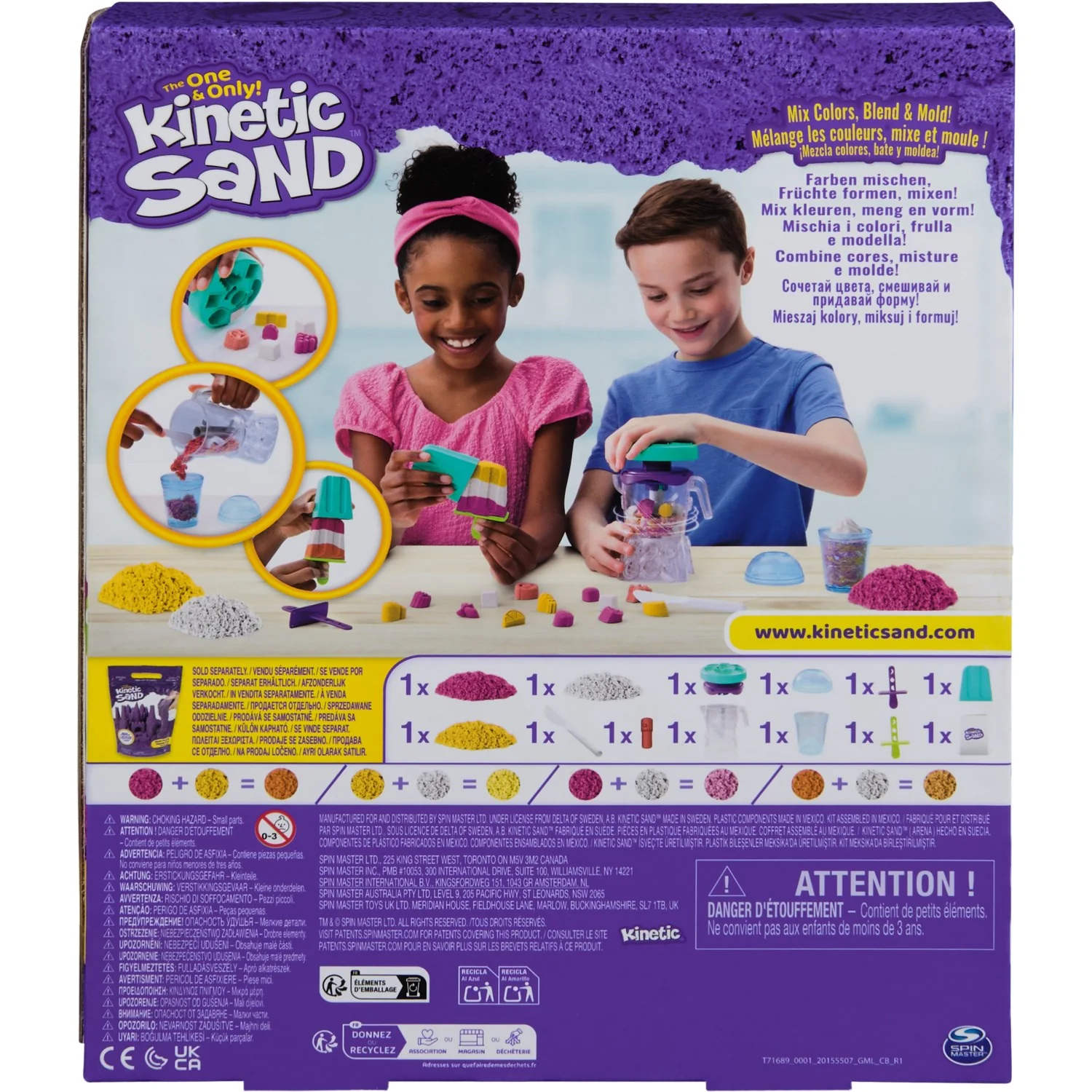 Product image 20
