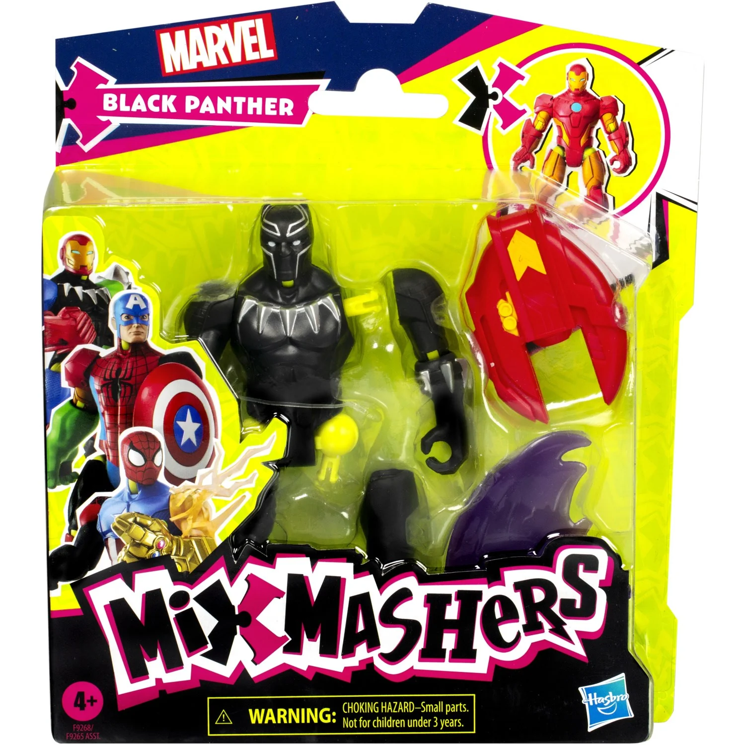 Product image 14