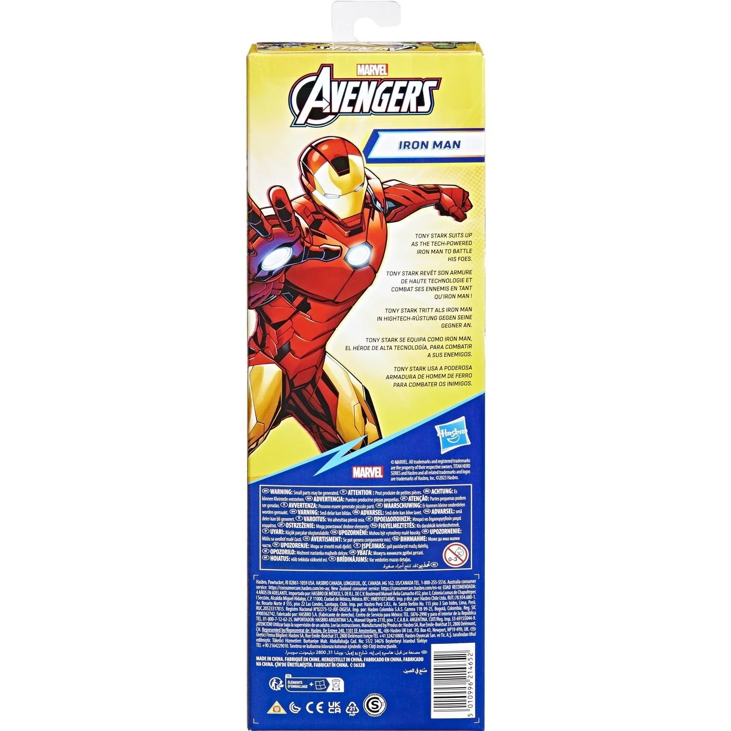 Product image 11