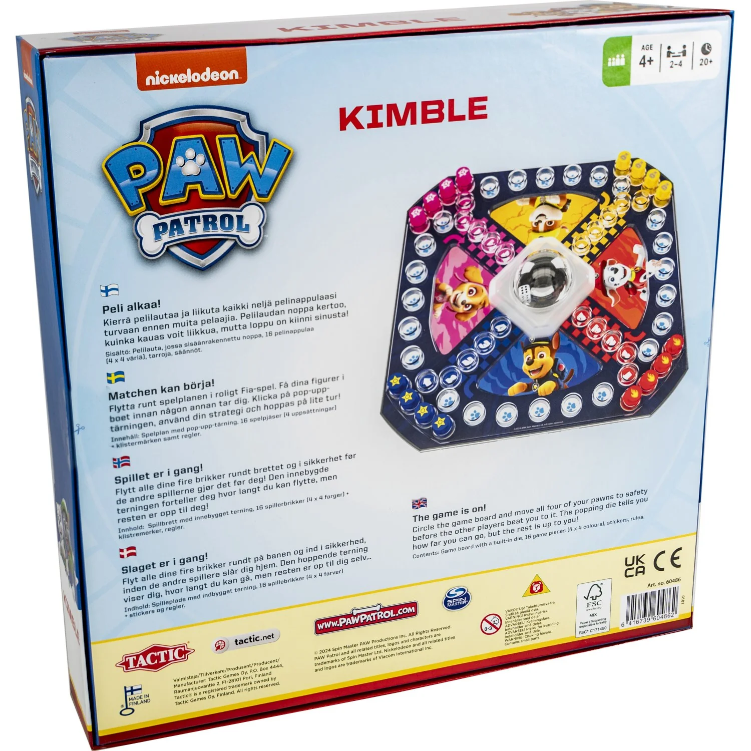 Product image 6