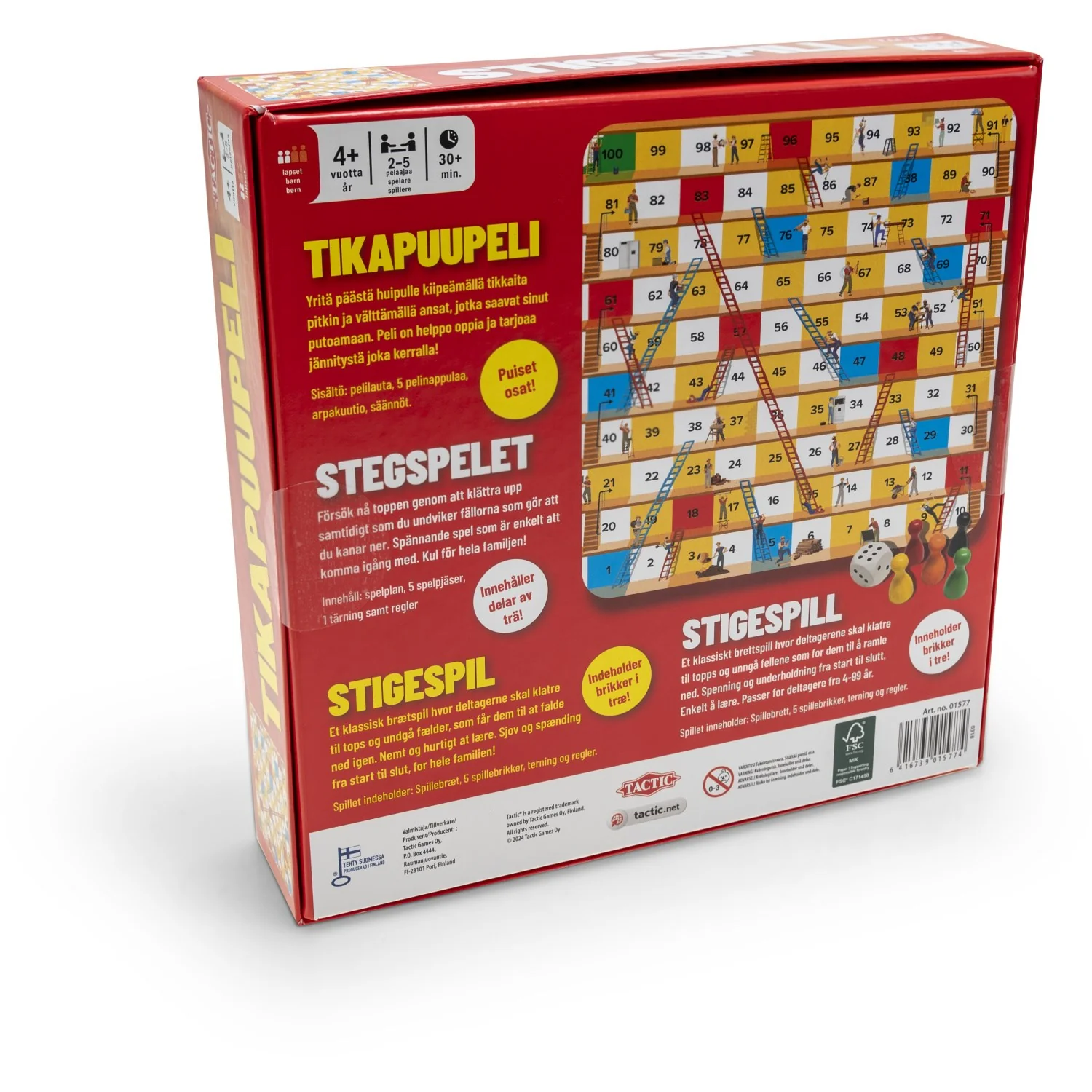 Product image 4